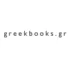 Greekbooks Greekbooks