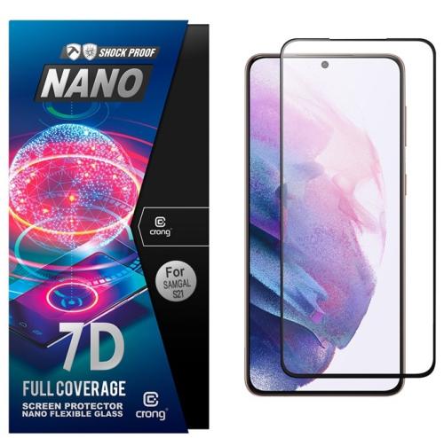 Crong 7D Nano Flexible Glass - Fullface Αντιχαρακτικό Υβριδικό Γυαλί Οθόνης Samsung Galaxy S21 5G - Black - 0.3mm (CRG-7DNANO-SGA21)