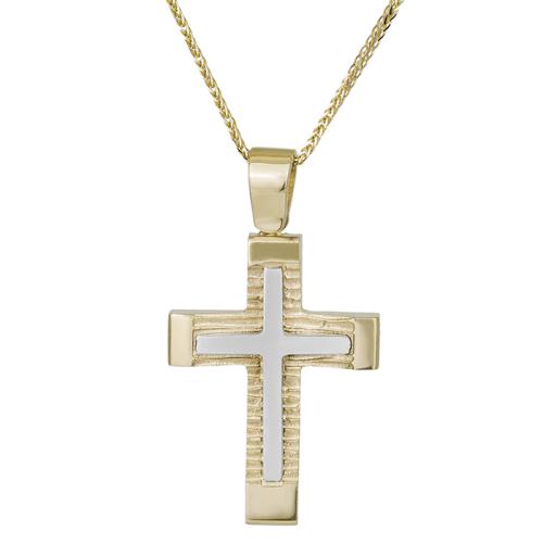 Βαπτιστικοί Σταυροί με Αλυσίδα Δίχρωμος σταυρός βάπτισης Κ14 με αλυσίδα 030148C 030148C Ανδρικό Χρυσός 14 Καράτια
