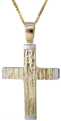 Βαπτιστικοί Σταυροί με Αλυσίδα Αντρικός σταυρός με καδένα 14Κ C022130 022130C Ανδρικό Χρυσός 14 Καράτια