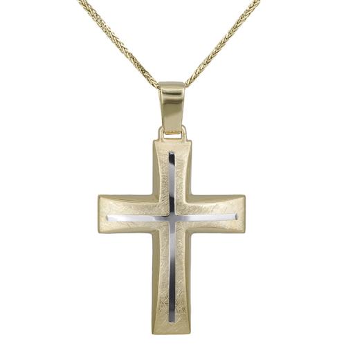 Βαπτιστικοί Σταυροί με Αλυσίδα Δίχρωμος σταυρός βάπτισης για αγόρι Κ14 με αλυσίδα 028622C 028622C Ανδρικό Χρυσός 14 Καράτια
