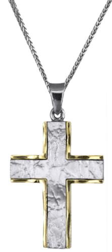 Βαπτιστικοί Σταυροί με Αλυσίδα Δίχρωμος σταυρός C018885 018885C Ανδρικό Χρυσός 14 Καράτια