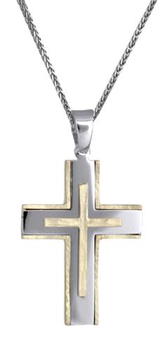 Βαπτιστικοί Σταυροί με Αλυσίδα Σταυροί για άντρες 14Κ c018149 018149C Ανδρικό Χρυσός 14 Καράτια