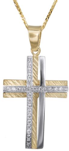 Βαπτιστικοί Σταυροί με Αλυσίδα Βαπτιστικός σταυρός με αλυσίδα Κ14 C023366 023366C Γυναικείο Χρυσός 14 Καράτια