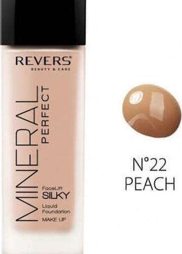 Beauty Basket - Mineral Perfect Foundation No 22 Peach