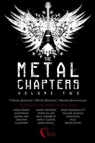 THE METAL CHAPTERS VOLUME TWO