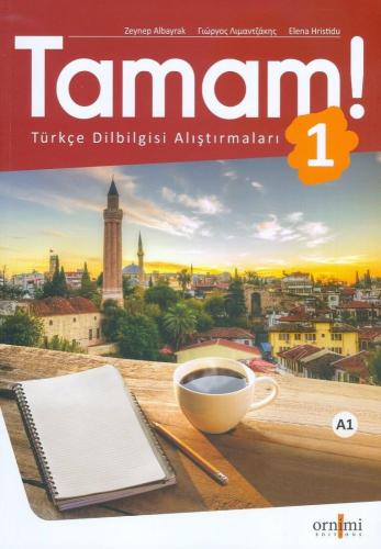 TAMAM 1 A1