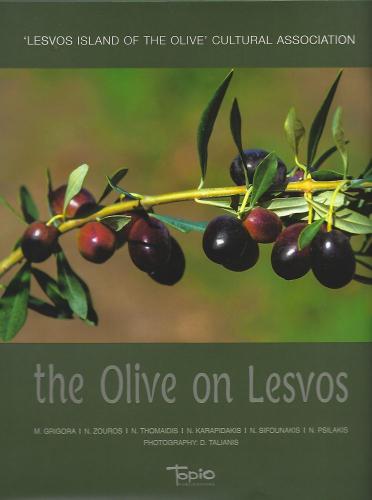 THE OLIVE ON LESVOS