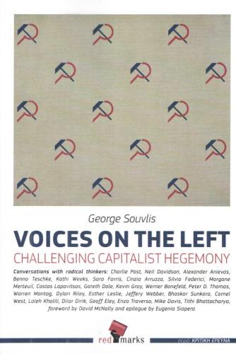 VOICES ON THE LEFT