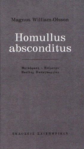 HOMULLUS ABSCONDITUS
