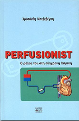 PERFUSIONIST