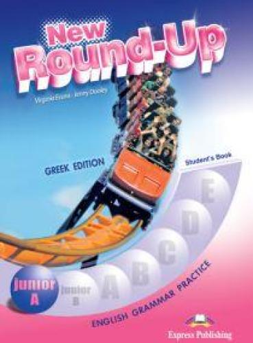 NEW ROUND UP JUNIOR A STUDENTS BOOK GREEK EDITION