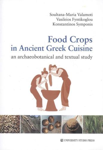 FOOD CROPS IN ANCIENT GREEK CUISINE