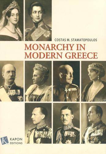 MONARCHY IN MODERN GREECE