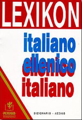 LEXIKON ITALIANO-ELLENICO ITALIANO