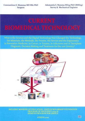 CURRENT BIOMEDICAL TECHNOLOGY