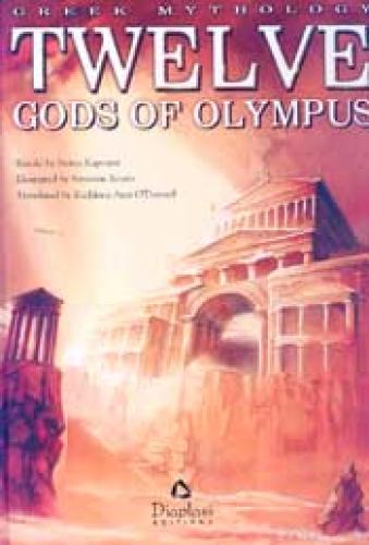 TWELVE GODS OF OLYMPUS