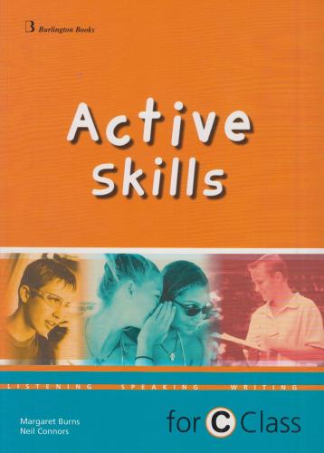 ACTIVE SKILLS FOR C CLASS
