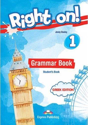 RIGHT ON 1 GRAMMAR STUDENTS WITH DIGIBOX