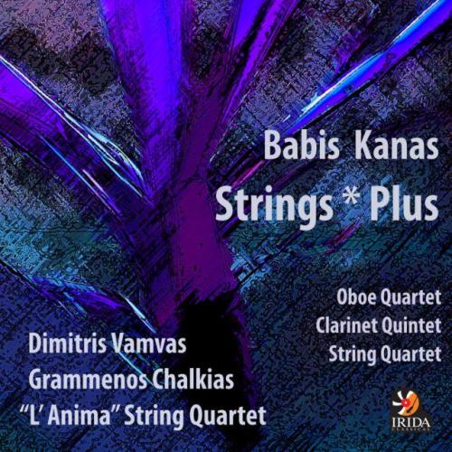 BABIS KANAS / STRINGS PLUS - CD