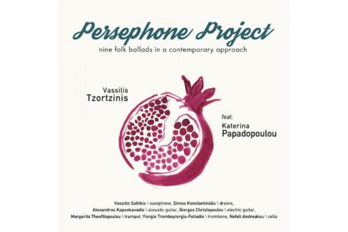 ΒΑΣΙΛΗΣ ΤΖΩΡΤΖΙΝΗΣ ΚΑΤΕΡΙΝΑ ΠΑΠΑΔΟΠΟΥΛΟΥ / PERSEPHONE PROJECT - CD