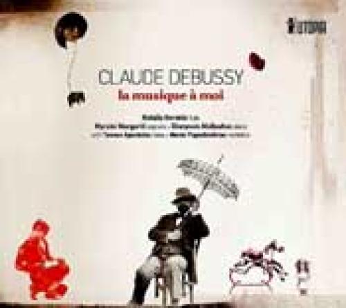 ΓΕΡΑΚΗ ΝΑΤΑΛΙΑ/CLAUDE DEBUSSY LA MUSIQUE A MOI-CD