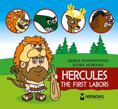 HERCULES THE FIRST LABORS