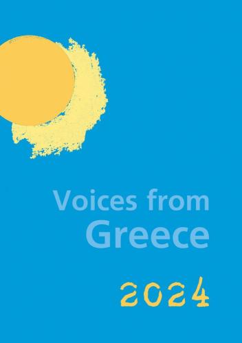 VOICES FROM GREECE 2024