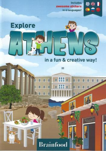 EXPLORE ATHENS IN A FUN AND CREATIVE WAY