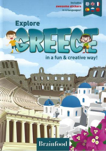 EXPLORE GREECE IN A FUN AND CREATIVE WAY