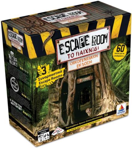 Escape Room: Το Παιχνίδι–Οικογενειακή Έκδοση (520168)