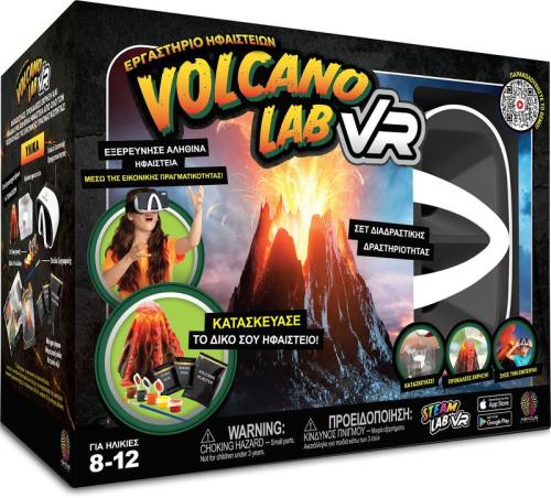 Abacus Volcano Lab VR Set (AB94932)