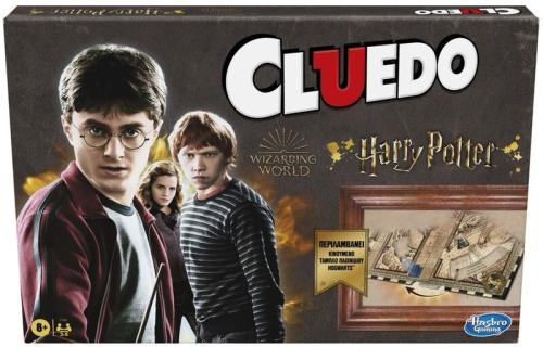 Cluedo Harry Potter (F1240)