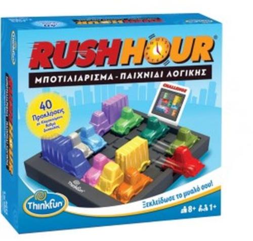 Επιτραπέζιο Think Fun Rush Hour (05000)