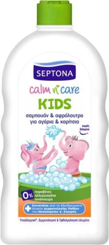 Septona Kids Calm N' Care Σαμπουάν & Αφρόλουτρο Unisex-750ml (1120010750001)