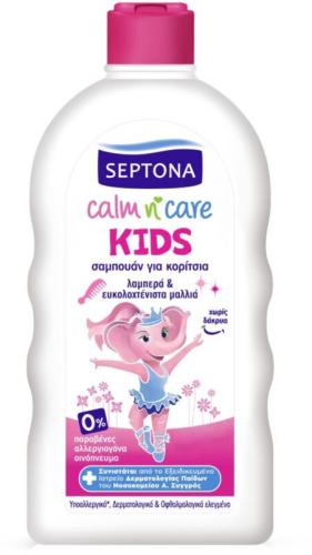 Septona Kids Calm N' Care Σαμπουάν Για Κορίτσια-500ml (1120010500019)