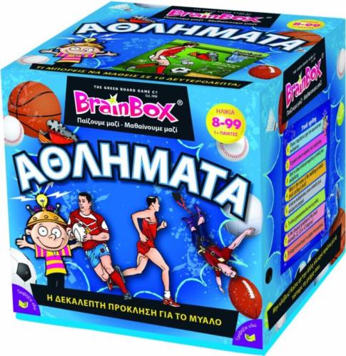 Brainbox Αθλήματα (93041)