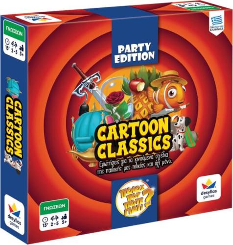Επιτραπέζιο Ποιός Που Πότε Γιατί Party Edition-Cartoon Classics (100814)