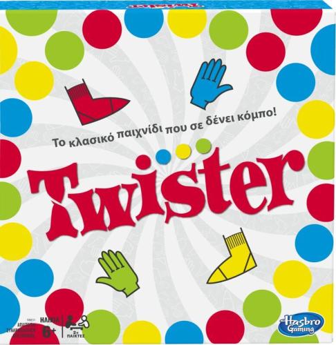 Twister (98831)