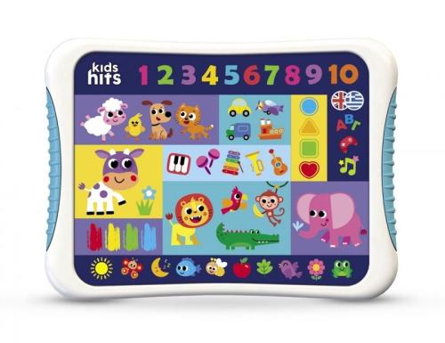 Kids Hits Εκπαιδευτικό Tablet Δίγλωσσο (KH01/012)