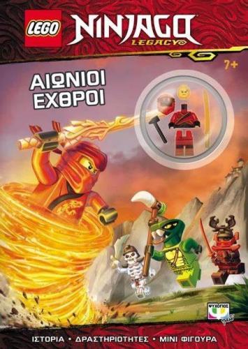 LEGO Ninjago - Αιώνιοι Εχθροί (23018)