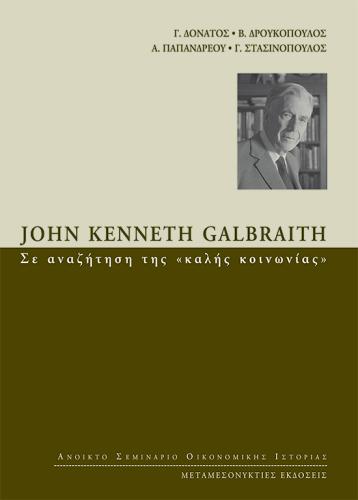 JOHN KENNETH GALBRAITH