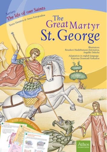 THE GREAT MARTYR ST GEORGE