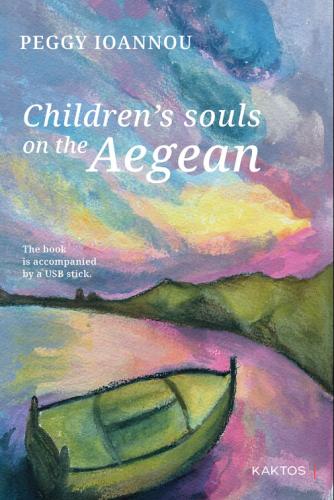 CHILDREN'S SOUL ON THE AEGEAN
