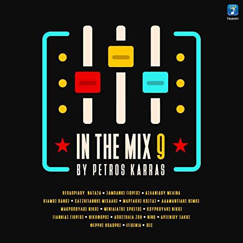 IN THE MIX VOL.9 BY PETROS KARRAS