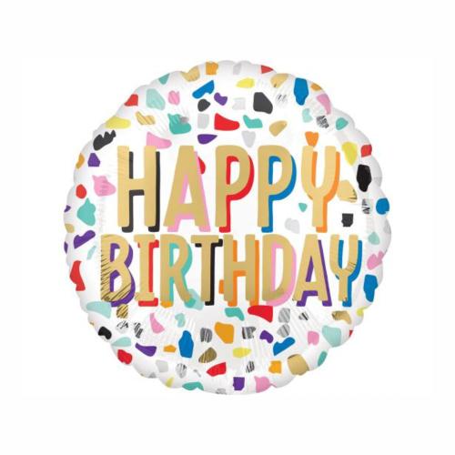 Mπαλόνι Γενεθλίων με Σχέδιο Happy Birthday