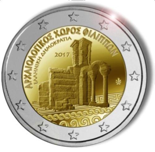 2 Ευρώ, Αρχαιολογικός χώρος των Φιλίππων, Ελλάδα 2017