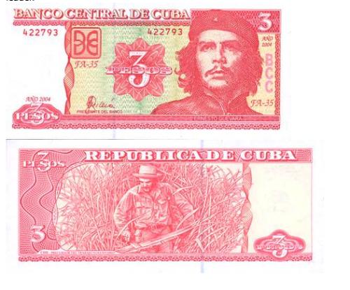 Τσε Γκεβάρα Αυθεντικο Χαρτονομισμα 3 πεσος