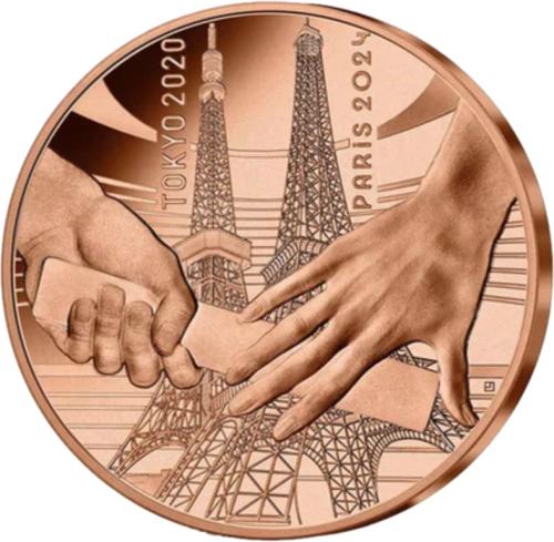 0,25€ Παρισι 2024 Ολυμπιακοι Αγώνες Αθλήματα Χαλκος , Γαλλία