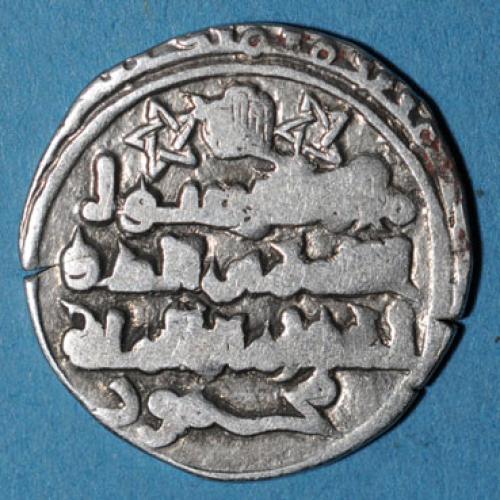 Νόμισμα Δυναστείας Γαζνεβίδων, Ασήμι, 11ος Αιώνας